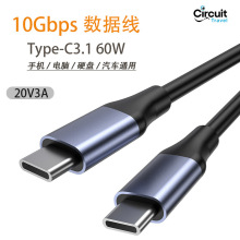 type-c������ȫ����U�͔����� USB3.1 GEN2��֧��OTG��ҕ�lݔ����