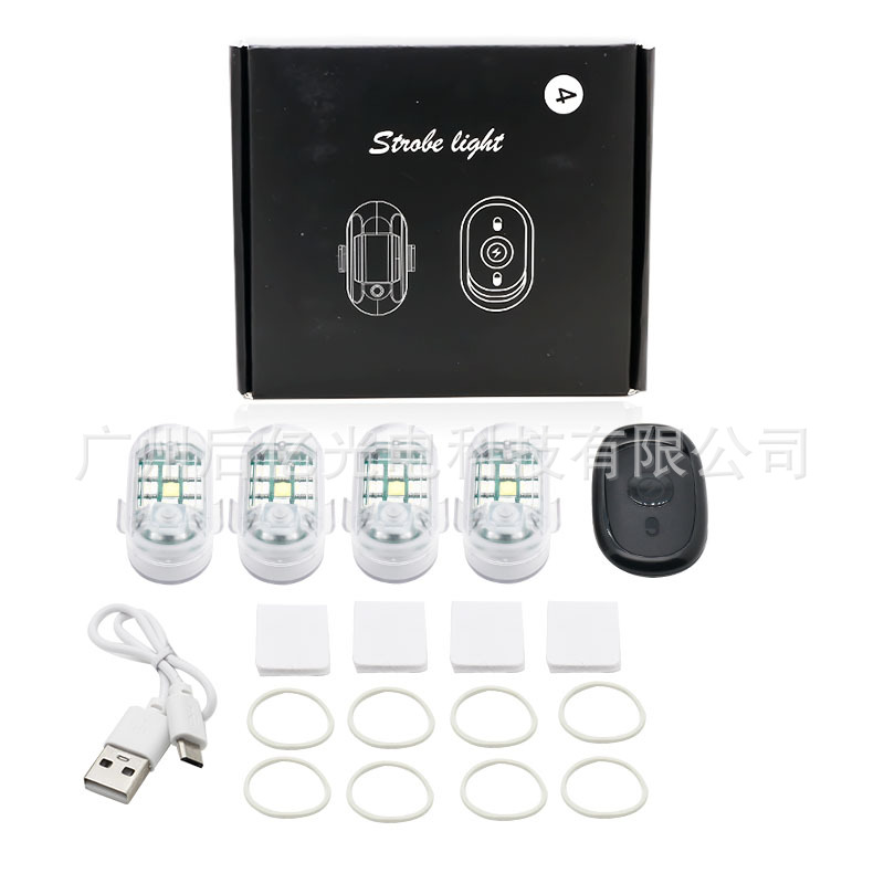 Transfronterizo dedicado motocicleta coche eléctrico LED flash luz aviones luz bicicleta luz trasera Modificación del coche piloto Luz