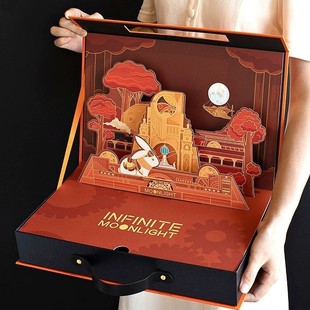 Mid-Autumn Mooncake Gift Box Packaging Box Empty Box High-End Satchel 2025 Hotel Logo Gift Box Mooncake Packaging Bag