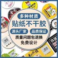 �N���� ��l�����zogo�˺�����NС����ӡˢ�C���~�漈͸��PVC��ˮ