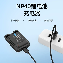 普通数码相机;微单、单电;数码摄像机