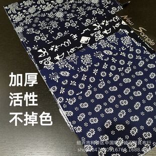 ����ӡȾ�{ӡ������ϞȾ�޲��������l�������^ɳ�l�������l�Ӻ�