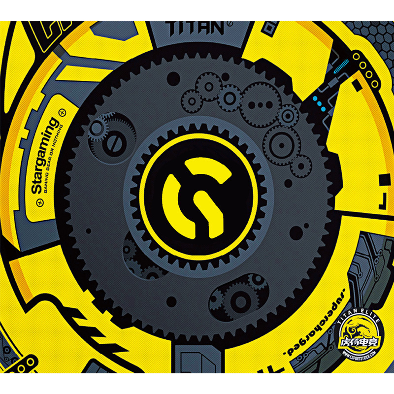 호랑이 부적 - 타이탄 옐로우