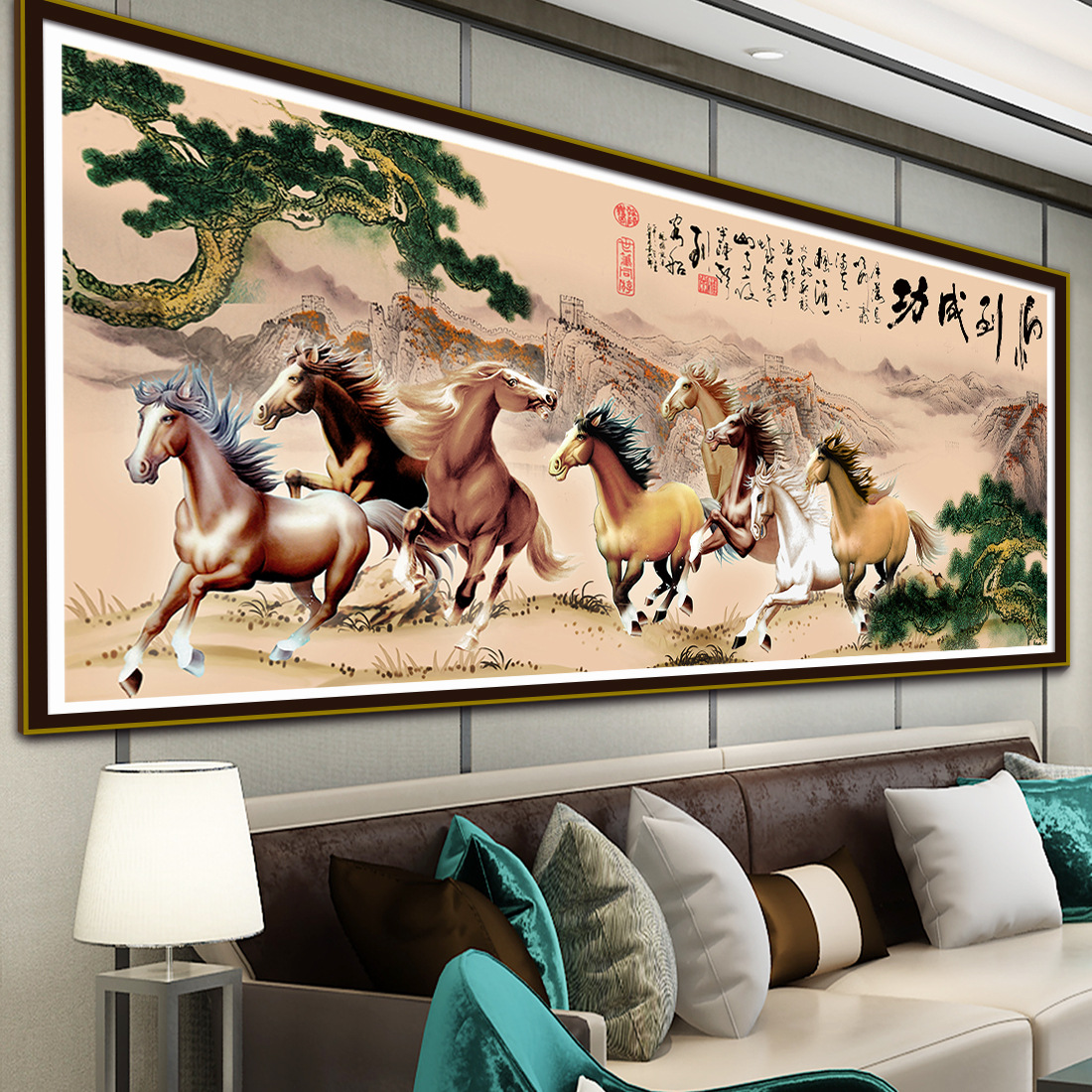 中式国画八骏图迎客松十字绣马到成功满绣客厅装饰画手工刺绣印花