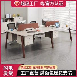 办公桌;办公柜;大班桌