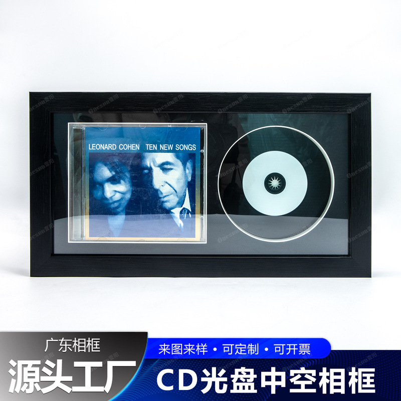 Source manufacturer medieval decorative photo frame hollow stereo CD signature disc black rubber frame record album display wall