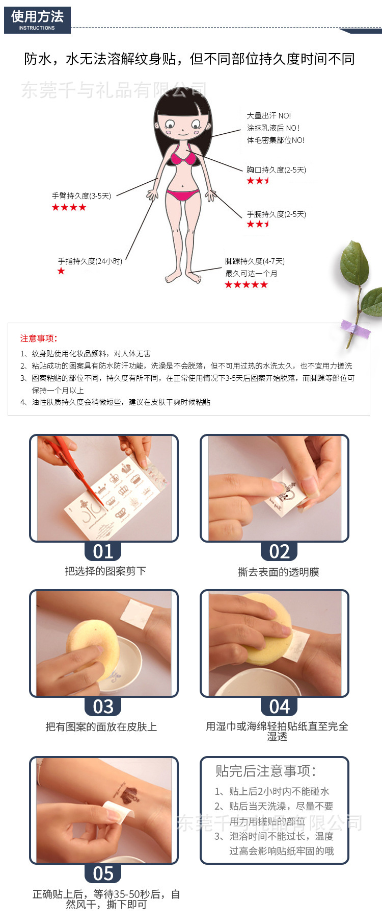 10502195700_1818363775