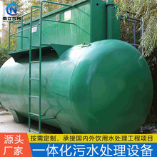 һwˮ̎O30VrˮAOˇlB