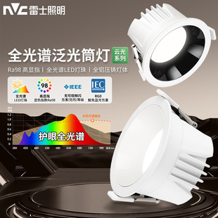 ��ʿ����ȫ���VǶ��ʽͲ������խ߅���ѣͲ���_��75mm���PͲ��