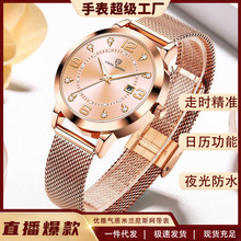 WȫԄӷǙCеŮʿֱҹˮ՚vŮW䓎