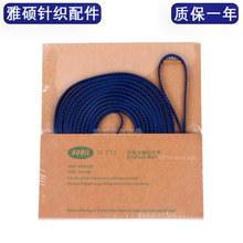 ��A�C����10TT5ͬ����ĥɰƤ��ݔ����Ƥ���o�p�X�Ύ�ᘿ��C���