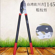 ��������֦�� 1145/1245 ����s�ֱ�������   ������ �����֦��
