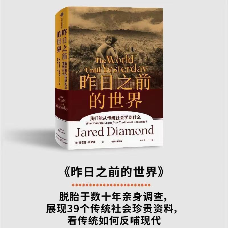 微信图片_20230228144454