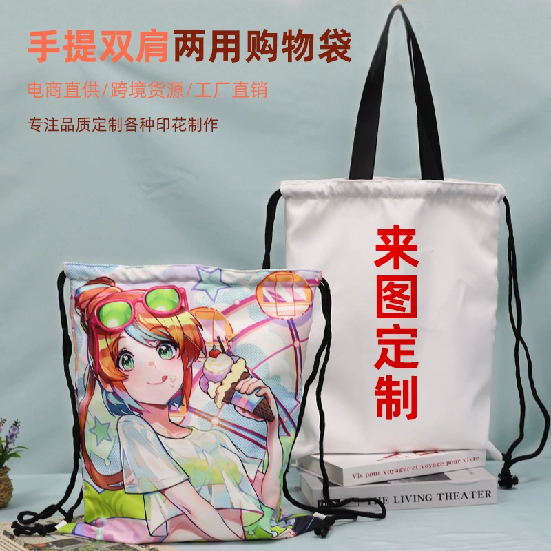 Трансграничная мультяшная печать изображений из композитной ткани, многофункциональная сумка через плечо, водонепроницаемый рюкзак на шнурке, сумка для покупок оптом