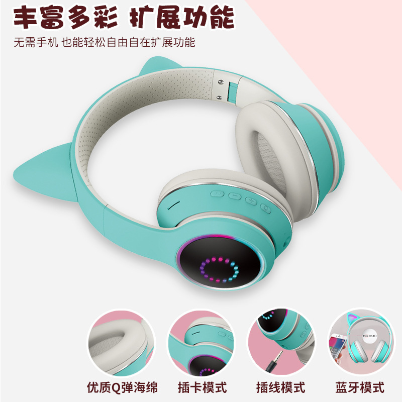 Cat Ear Wireless Bluetooth Headset Headset RGB Luminous Folding Cross-border Computer Electric Competition Headset Source Manufacturer Cat Ear Wireless Bluetooth Headset Headset RGB Luminous Folding Cross-border Computer Electric Competition Headset Source Manufacturer