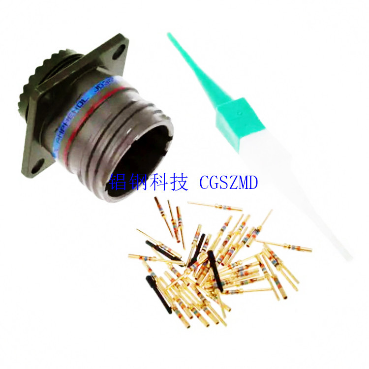 38999/24FB5P	D38999/24FB5PN Connector circular