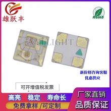 0404RGB�ò� 0404�ò� 4�_ ����IC 1010 2812�ò� WS2812 ����