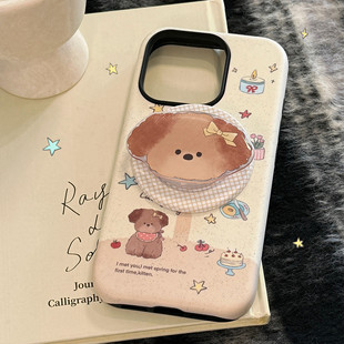 �ɐ���С������֧���O��17�֙C��iPhone16�m��13����15promaxӲ14