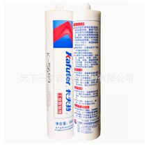 ������K-5587/5596/5598/5699��|Ƭ�{�z�t�z���z�y�z�ЙC��Cе