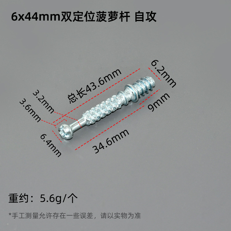 Nuevo tipo 3 - en - 1 varilla de conexión excéntrica de hierro sólido excéntrica de aleación de zinc excéntrica hexagonal tornillo de madera