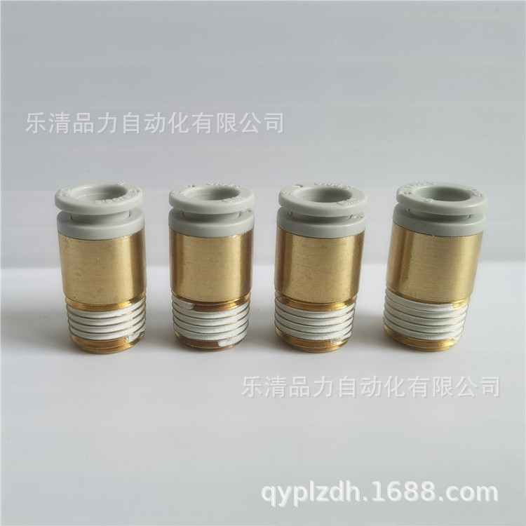 直通接头KQ2S23/04/06/08/10/12/16-M5A-M6A-01AS-02AS-03AS-04AS