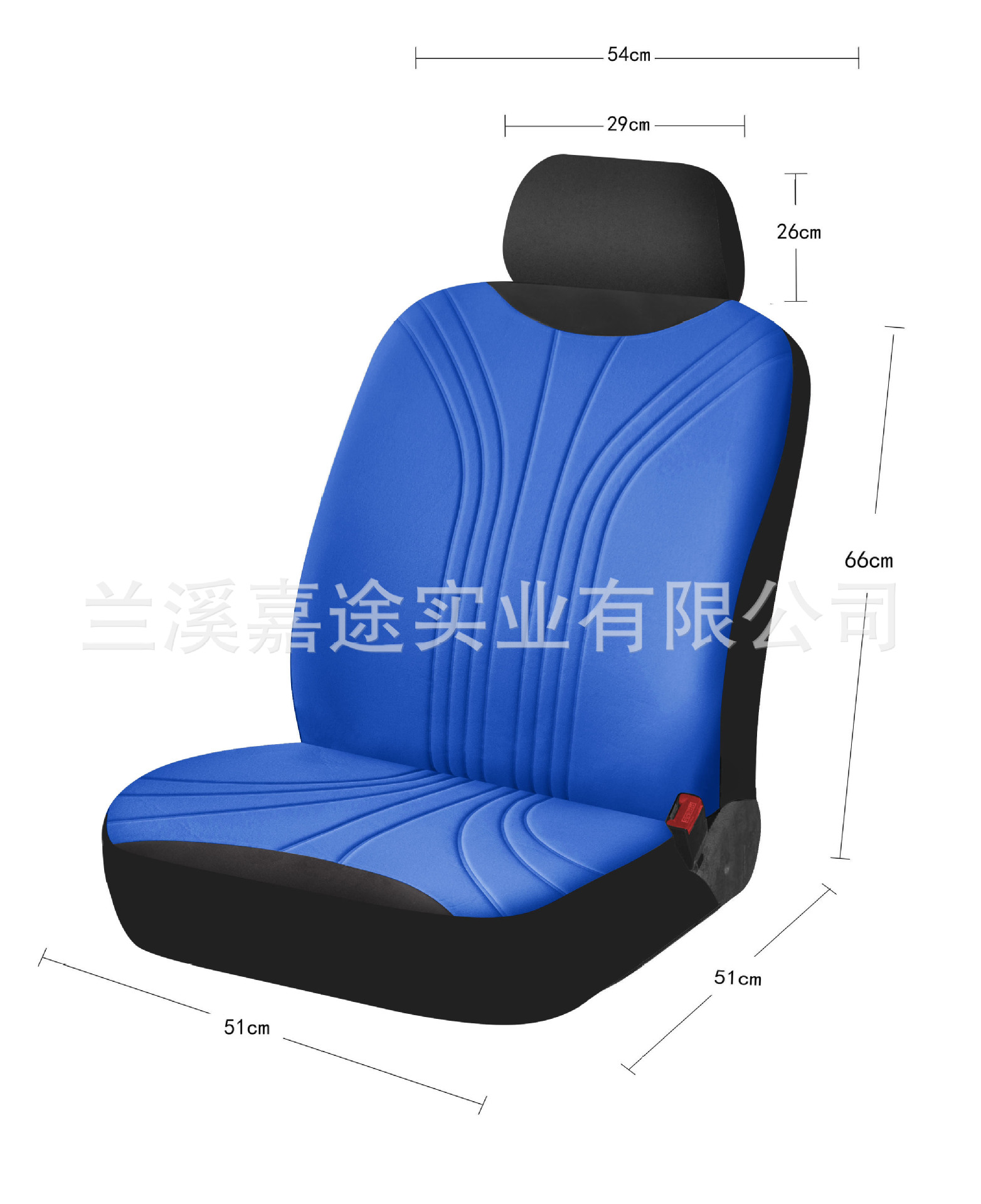빙하 엠보싱 1인용 2피스 세트 (블루)