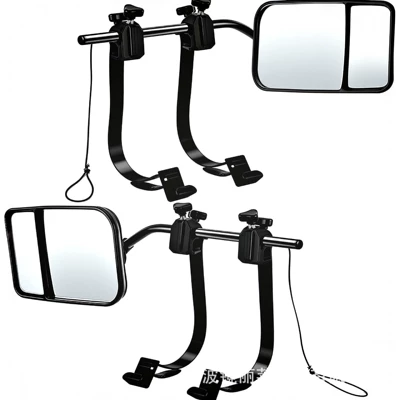 Dual-Piece Car-Mounted Trailer Rearview Mirror, Large field of view rear view auxiliary mirror
