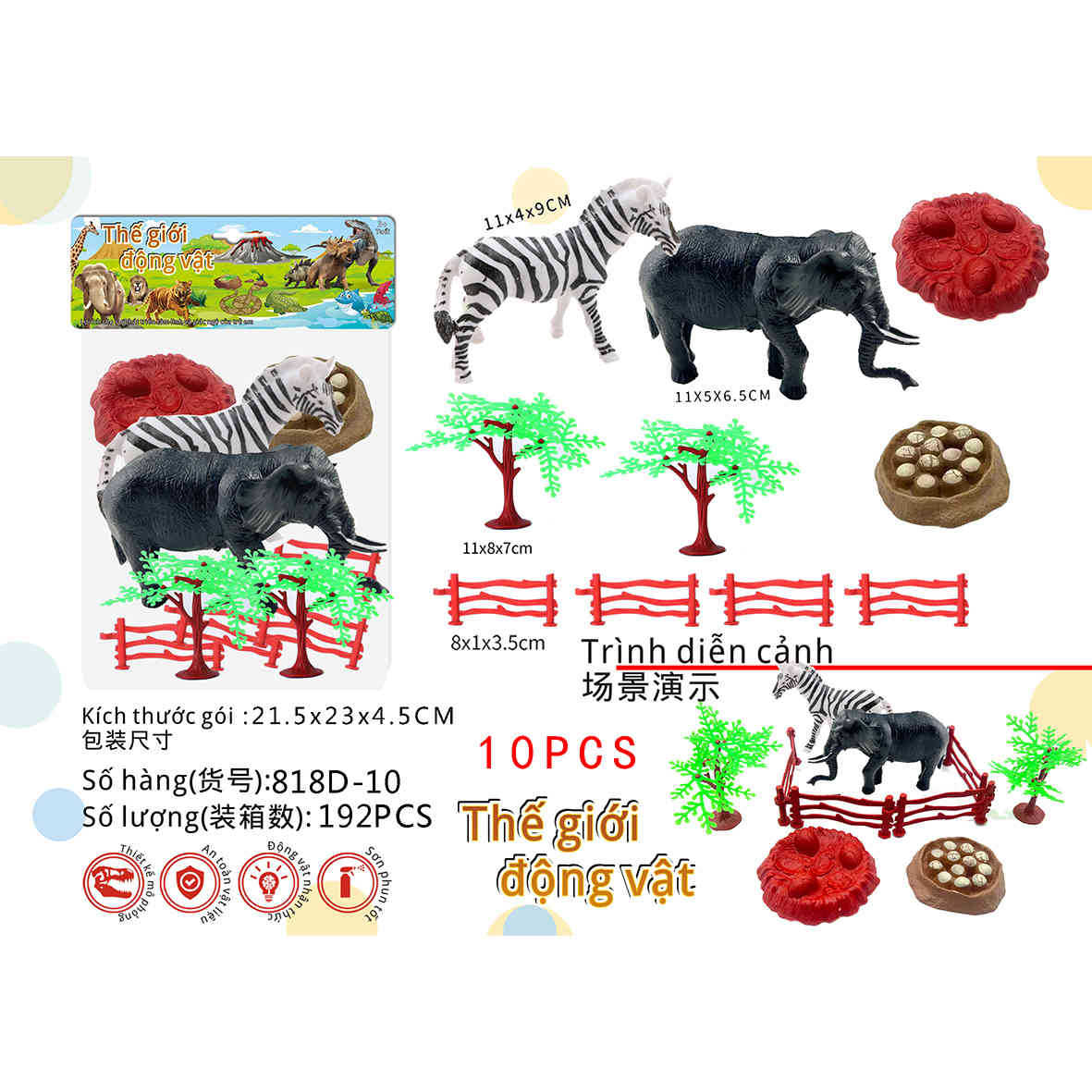 Transfronterizos infantiles simulación de animales dinosaurios tigre león panda jirafa modelo de insecto conjunto de juguetes de educación temprana