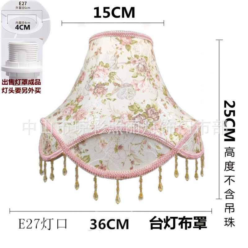 電気スタンドの布芸のランプカバーのベッドのランプカバーの床のランプカバーの壁のランプカバーの部品のホテルの客室のカバー|undefined
