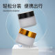 Frosted Glass Cream Bottle Cream Bottle Cream Bottle 5g-100g Travel Pack Box Sample Empty Bottle Wholesale
