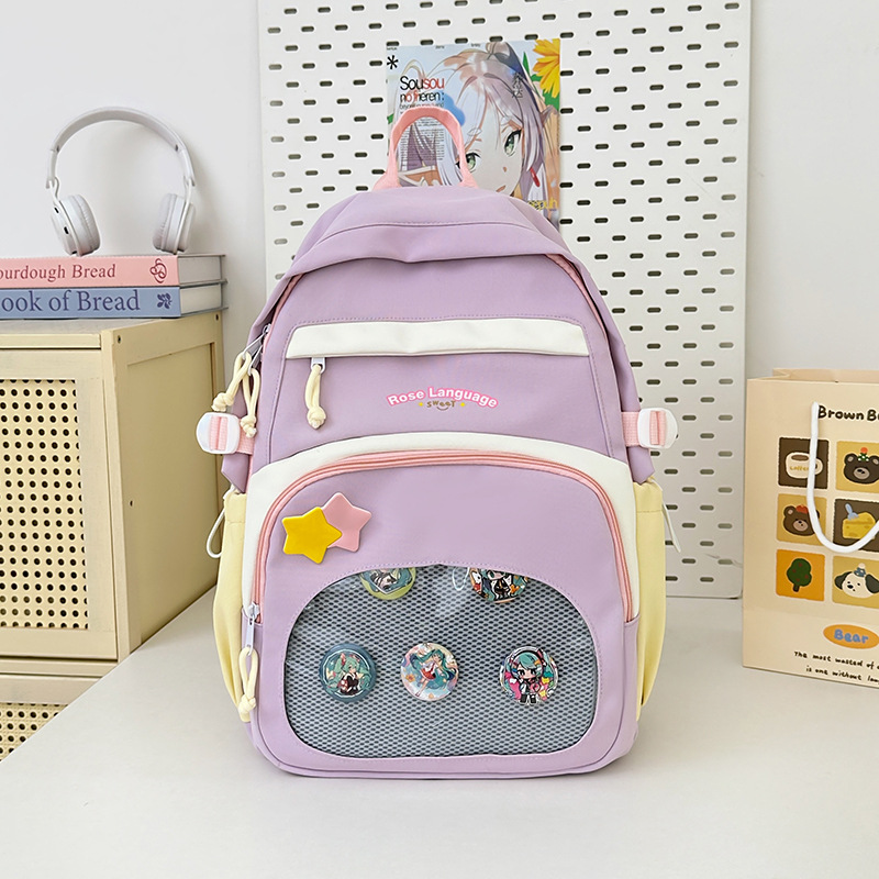 Mochila para estudiantes de secundaria, estudiantes de primaria, estudiantes de tercer a sexto grado, estilo universitario ligero, mochila de alto valor, mochila de gran capacidad