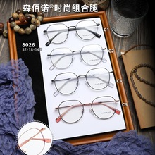 �͹źϽ��A���R����ʽ�L�W�tinsС�t��ͬ�����R��Ů�����ҕ���p