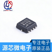 ȫ���ֻ� SQS401EN-T1-GE3 SQS401 ˿ӡQ005 ����P����40V