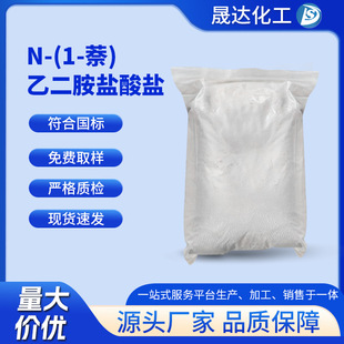 �S�ҹ���N-(1-��)�Ҷ����}���}���װ��x�ӽ��Q��֬����ԇ���߻���