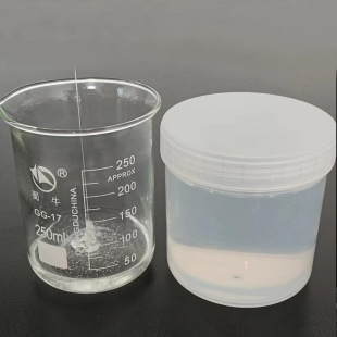 ��ɭïBSM-P100B UV��������0.2-0.5% ������ĥ��ˮ�ԉT������