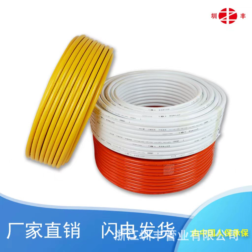 4 точки 1216 алюминиево-пластиковые трубы Солнечный водонагреватель специальный алюминиево-пластиковые композитные трубы горячей и холодной воды сшиты производитель