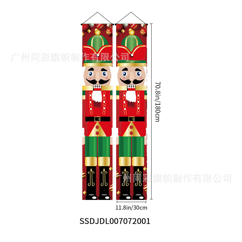 新しいクリスマスのカーテン100dポリエステル布は祝日の雰囲気装飾用品のシーンの屋外装飾の対聯を祝います。|undefined