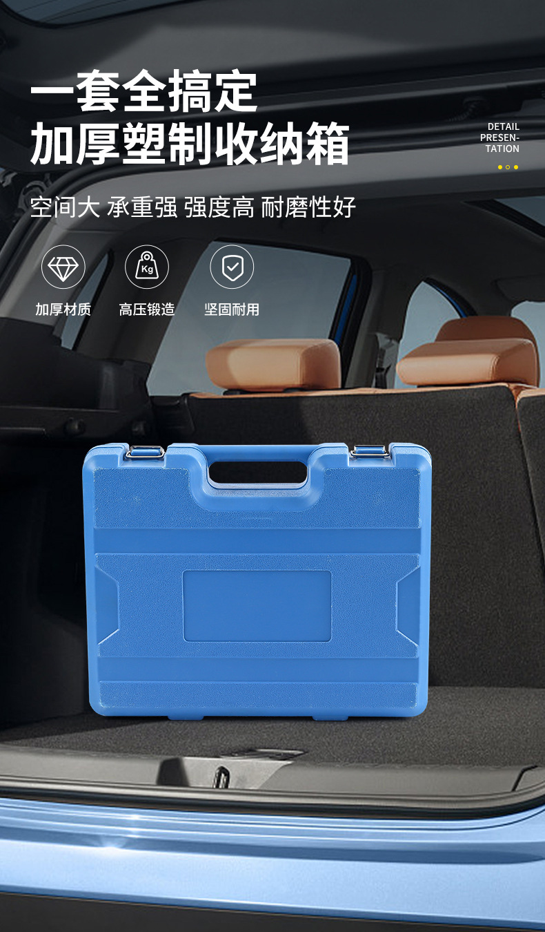 Land Rover Evoque 2.0 2.0t Diesel Engine Timing Tool Jaguar Chery Diesel Engine High-Pressure Oil Pump Repair Tool