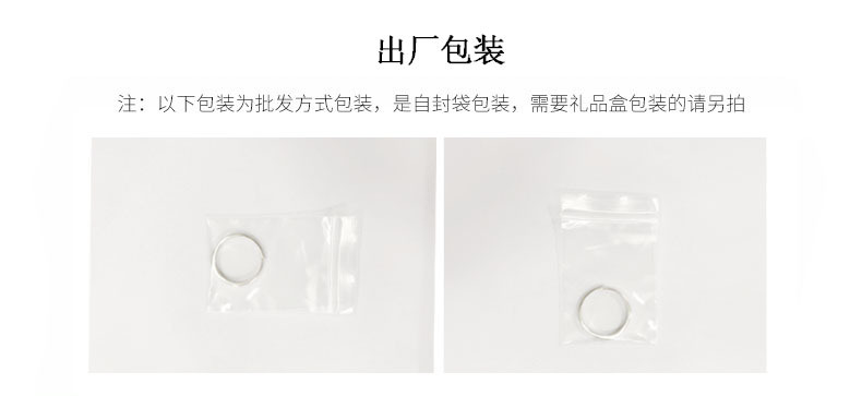 圖片_20230820110920