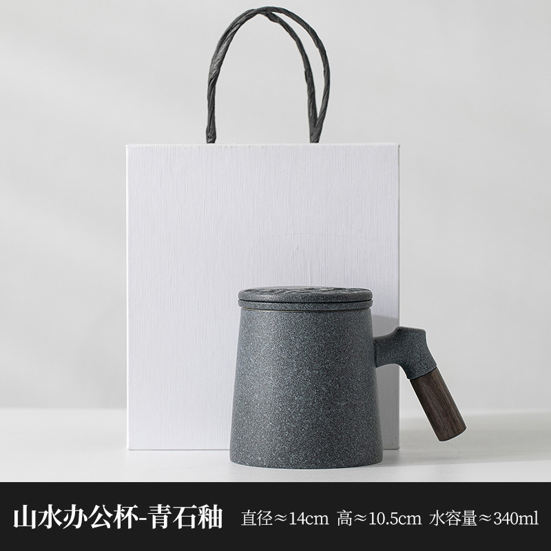 Wood handle bluestone glaze + gift box