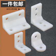 ���ϽǴa�����Fֱ�ǽǴa�������B�Ӽ��Ӱ���90����ҾߌӰ���Ʒ