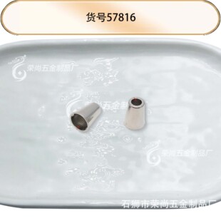 ���B���K�⹴�h���eñ�K���l�AͲ��β�玧Դ�^��ͨ����ѝ朗l�K�A
