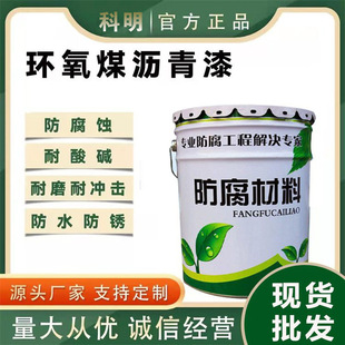 �h��ú�����z�� �h��ɰ�{ �h��ú�r�ಣ���[Ƭ�T�� ��ˮ�ط�����