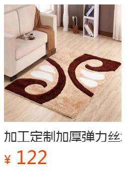 O1CN01YUpLVZ1cJETZeXpih_!!2652313579-0-cib.jpg?__r__=1715931547750