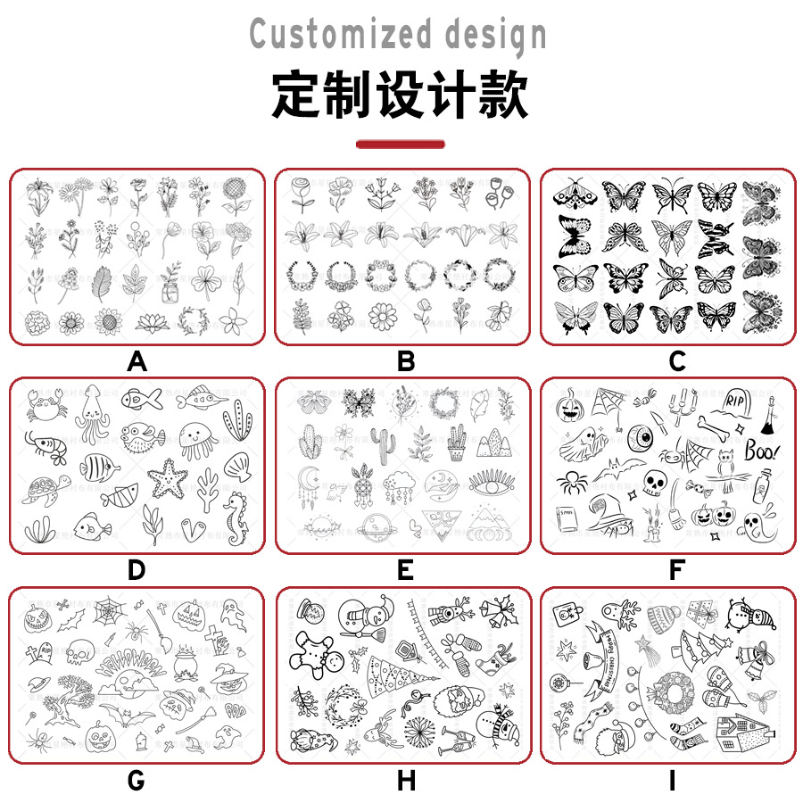 맞춤 (고객 서비스에 연락하여 스타일을 선택하십시오)