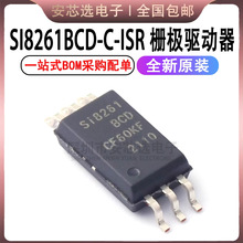 SI8261BCD SI8261BCD-C-ISR SDIP6 դ��������оƬ