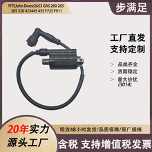 FITSJohn Deere2653 GAS 260 265 F725 F911�����Ȧ���