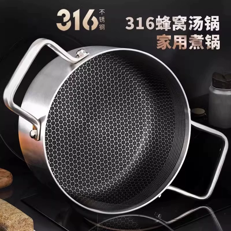 Кастрюля со съемной крышкой из нержавеющей стали 316 с двумя ушками и антипригарным покрытием, со съемной крышкой, утолщенная, пригодна для индукции