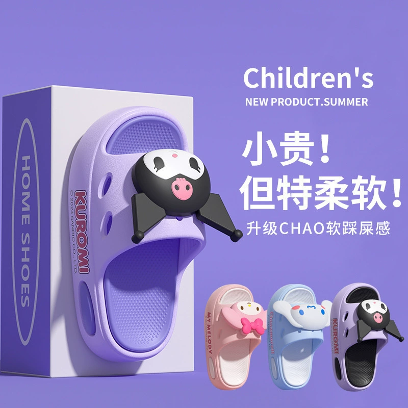 Детские тапочки Kuromi, летние нескользящие домашние семейные тапочки принцессы для девочек среднего и большого размера, детские тапочки Sanrio