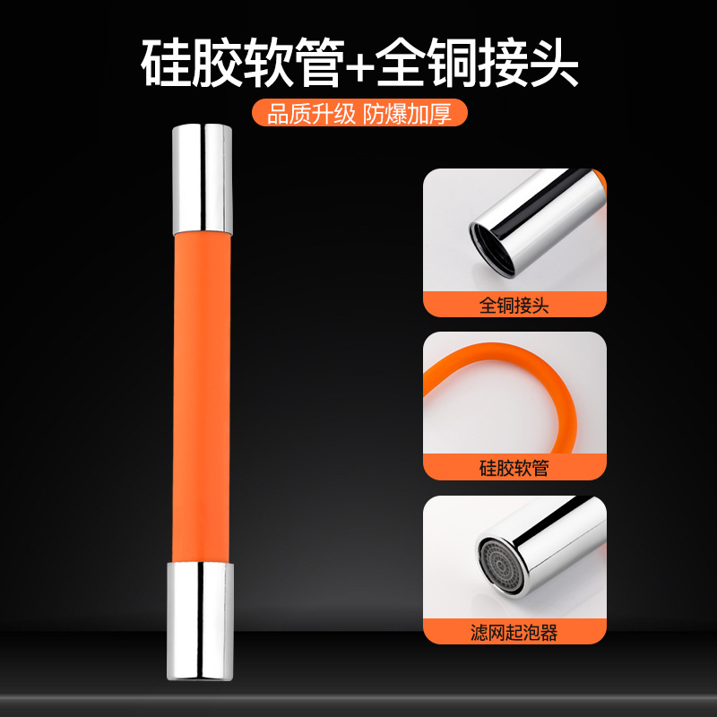 Grifo artefacto de agua a prueba de bajo precio, boquilla de rociador de extensión alargada, filtro universal, manguera de ducha de cocina de agua del grifo